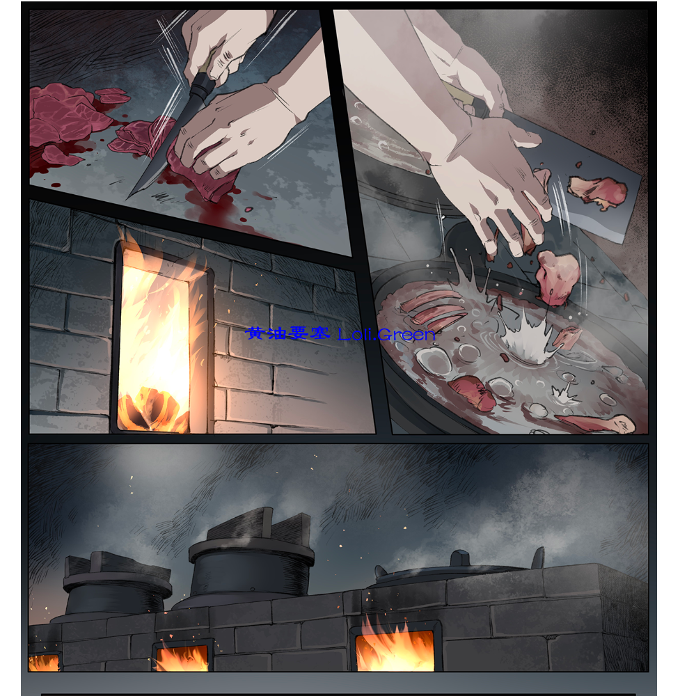 [重口味警告]【<span class=