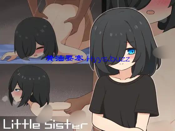 Little sister