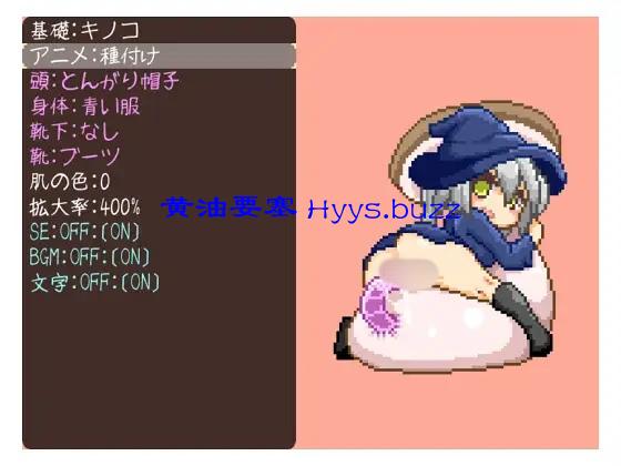 KDA(着せ替えドットアニメーション)